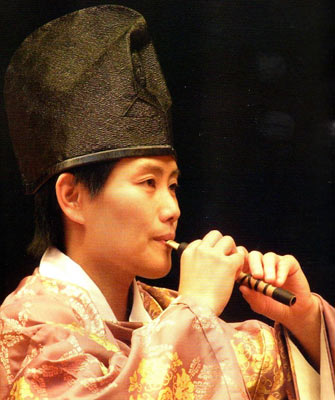 Kyoto Imperial Court Music Orchestra