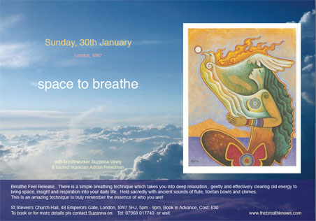 Space to Breathe Space to Breathe